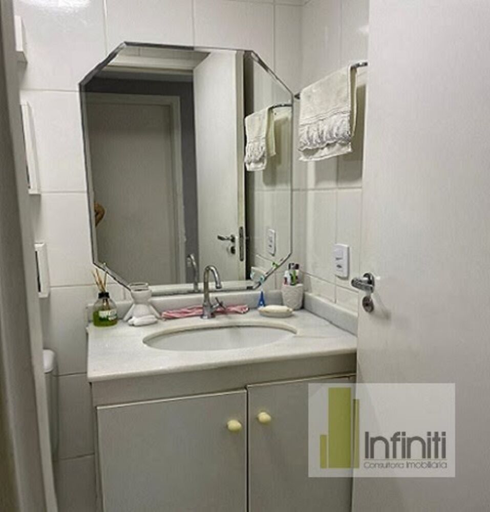 Apartamento, 2 quartos, 62 m² - Foto 15