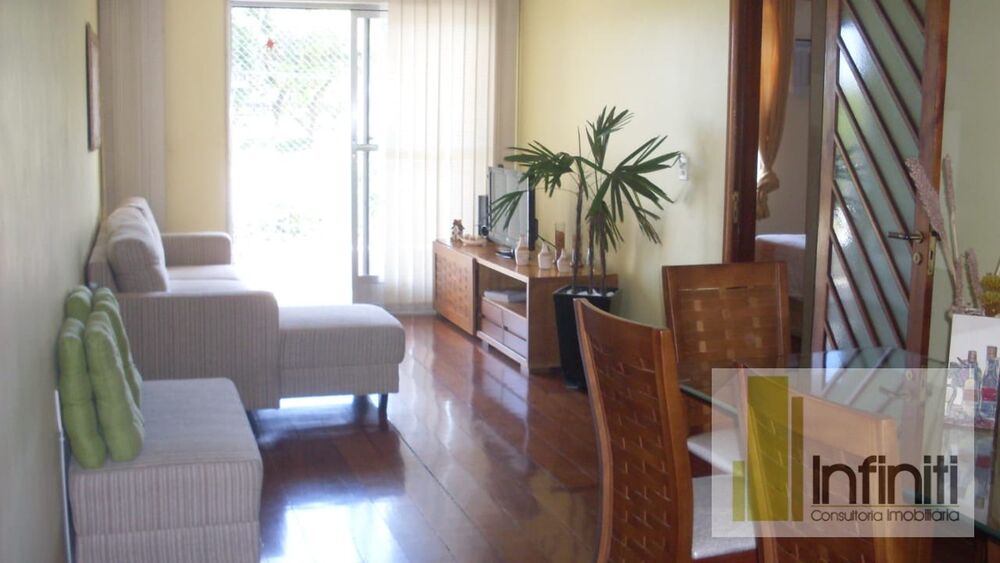 Apartamento, 2 quartos, 94 m² - Foto 1