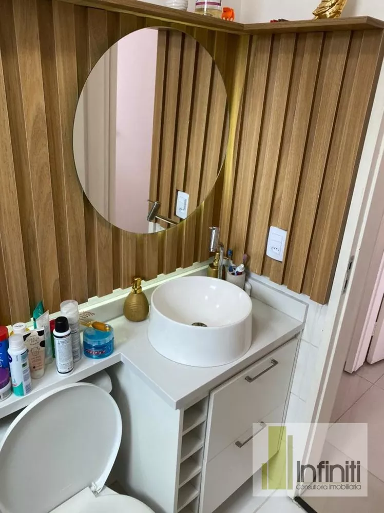 Apartamento, 2 quartos, 48 m² - Foto 2
