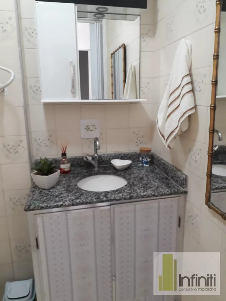Apartamento, 2 quartos, 44 m² - Foto 12