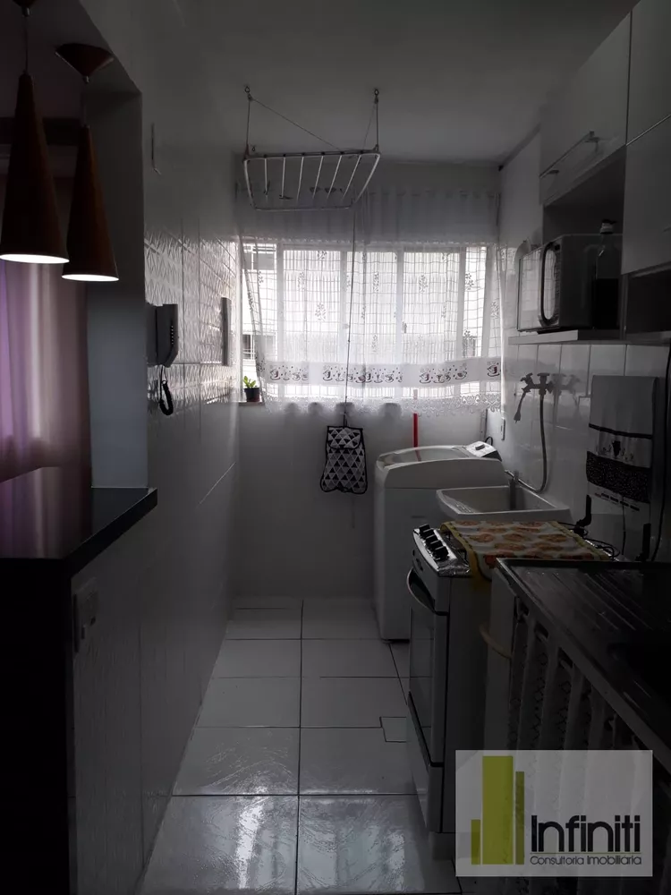 Apartamento, 2 quartos, 44 m² - Foto 13