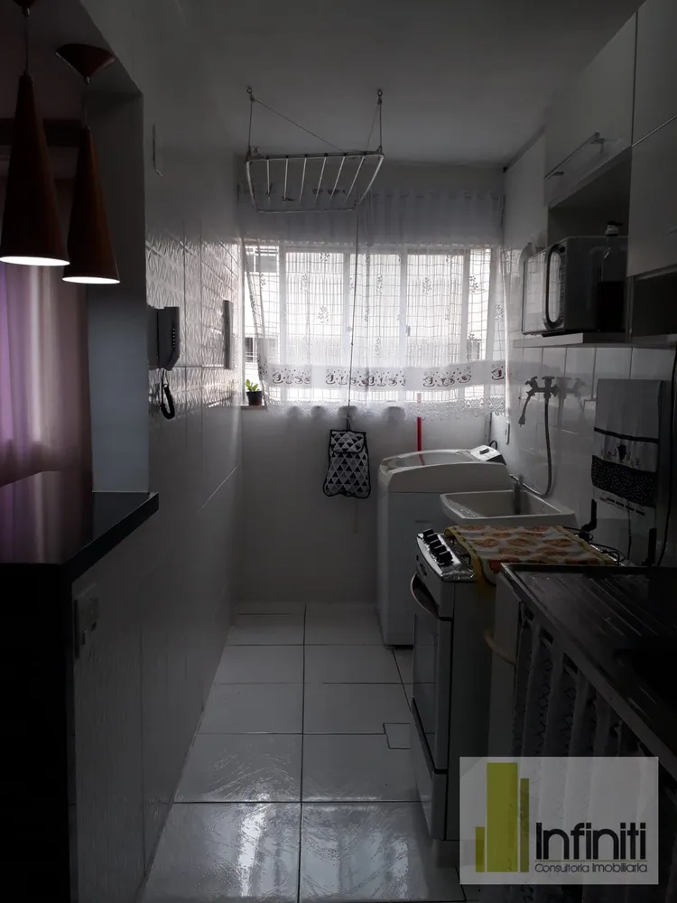 Apartamento, 2 quartos, 44 m² - Foto 14