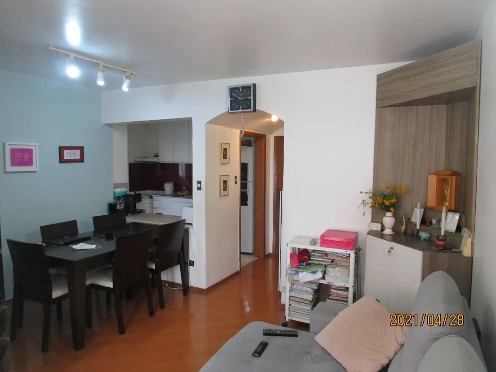 Apartamento, 2 quartos, 63 m² - Foto 1
