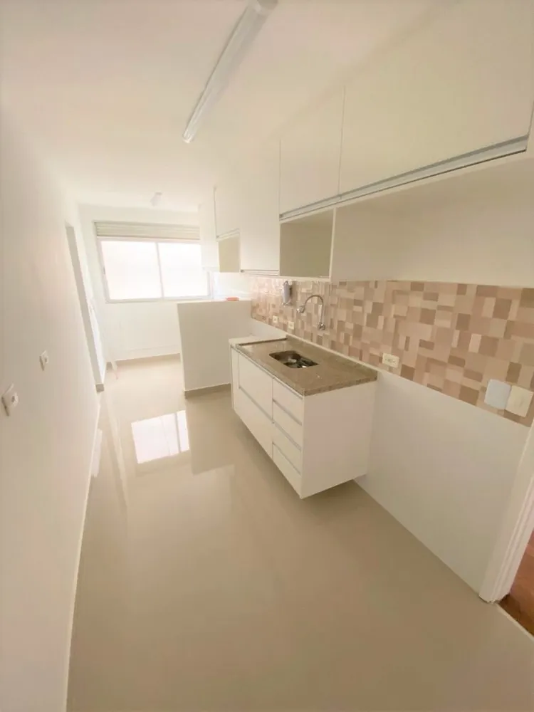 Apartamento, 2 quartos, 75 m² - Foto 1