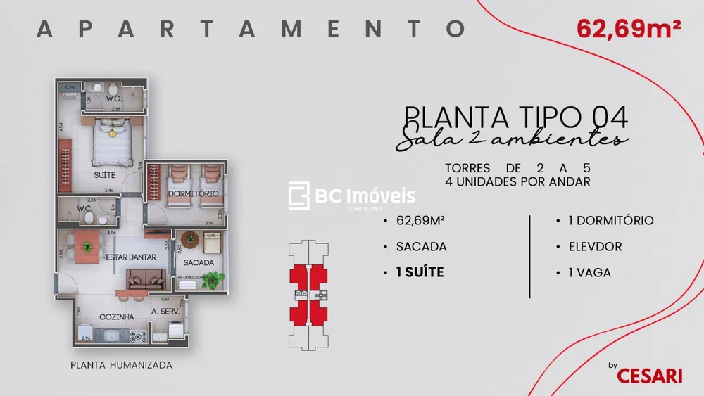 Apartamento, 2 quartos, 65 m² - Foto 1