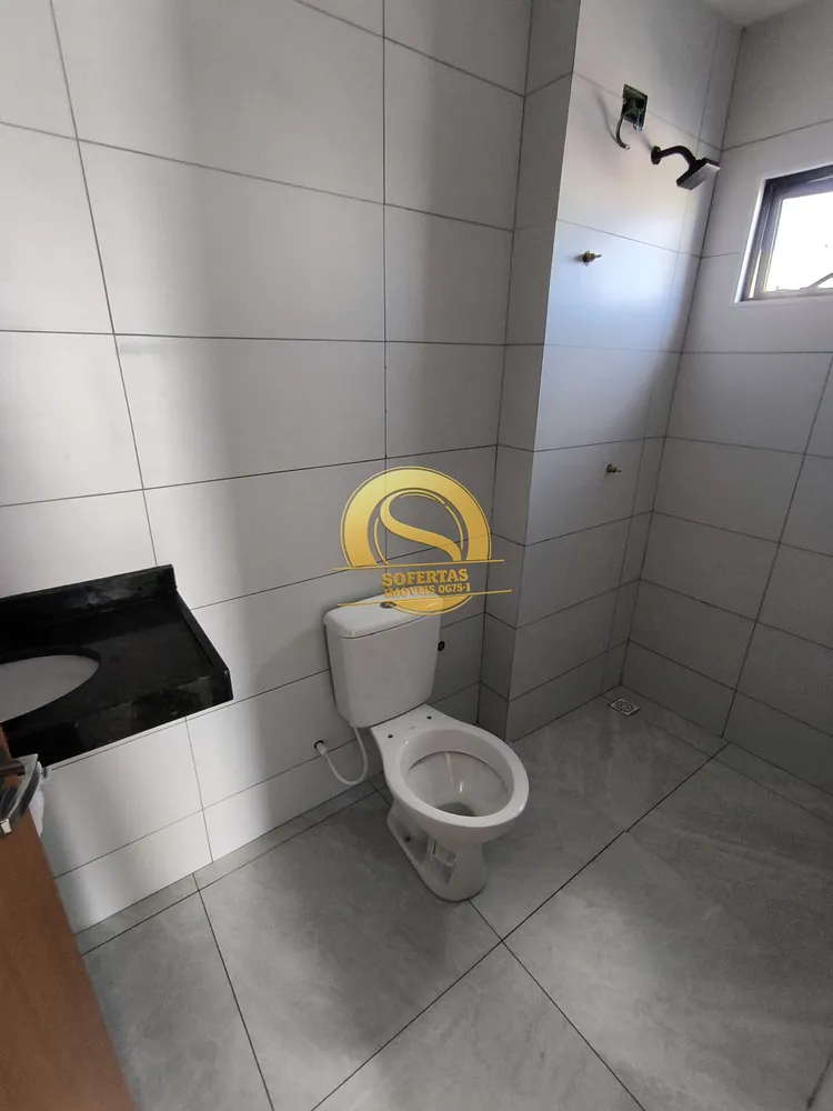 Apartamento, 2 quartos, 63 m² - Foto 3