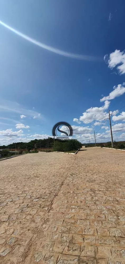 Terreno, 160 m² - Foto 1