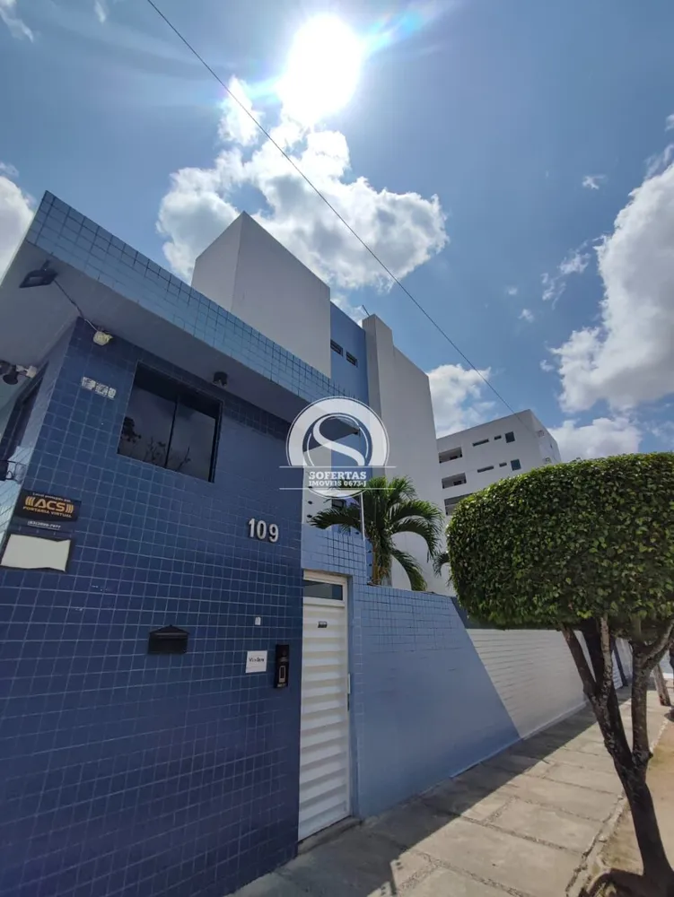 Apartamento, 2 quartos, 64 m² - Foto 1