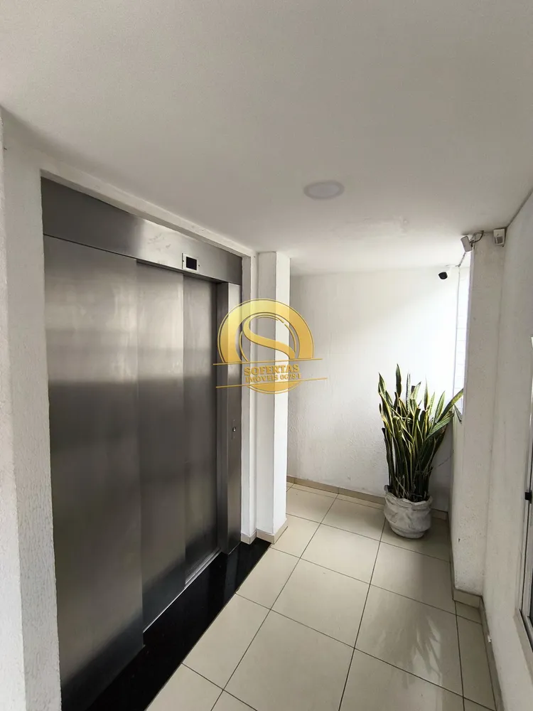 Apartamento, 2 quartos, 65 m² - Foto 4