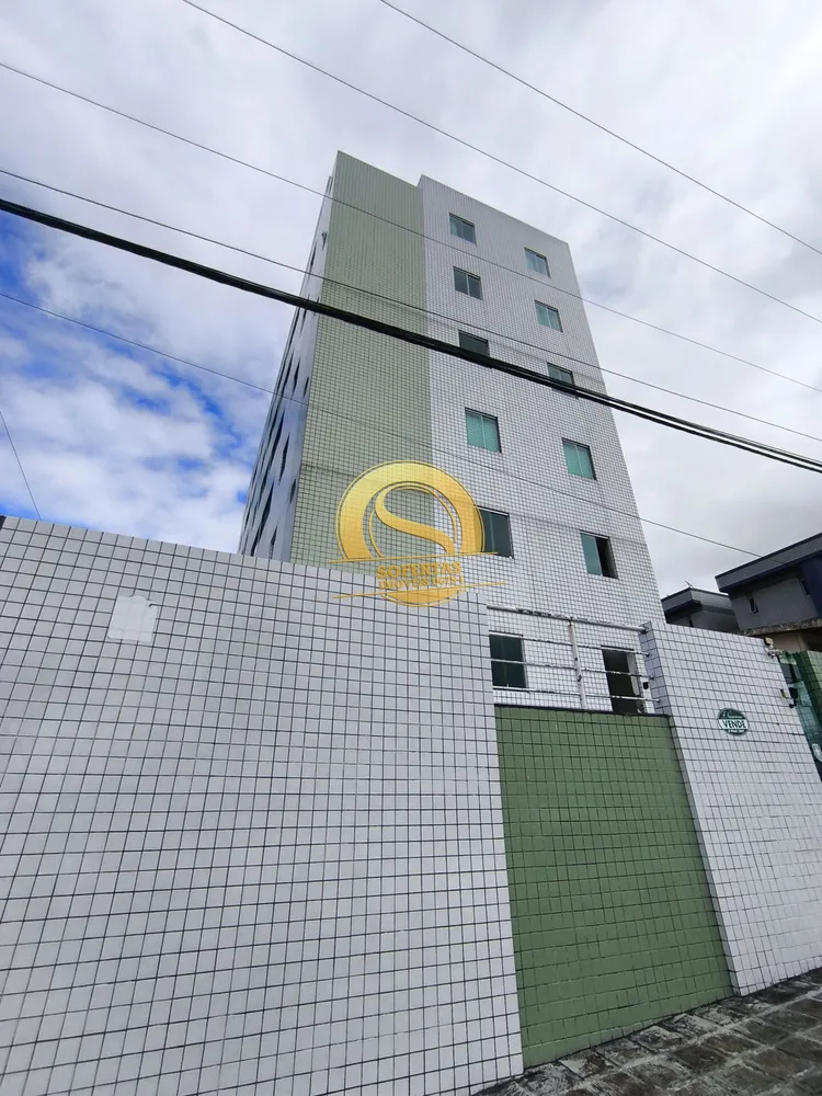 Apartamento, 2 quartos, 65 m² - Foto 3