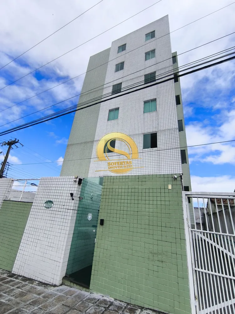 Apartamento, 2 quartos, 65 m² - Foto 1