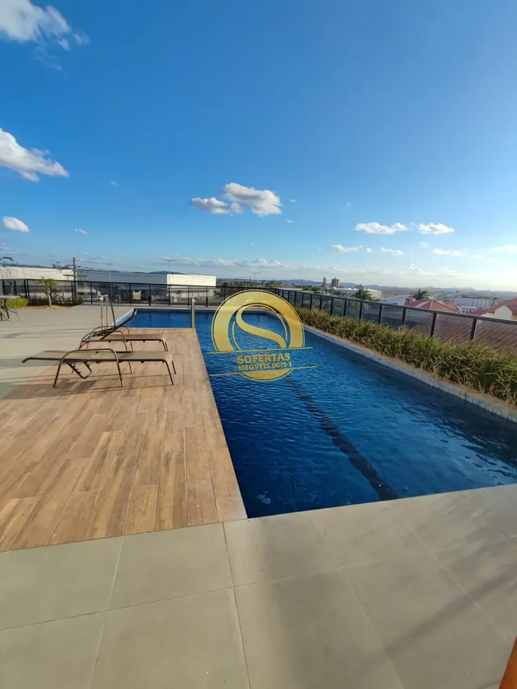 Apartamento, 2 quartos, 64 m² - Foto 1