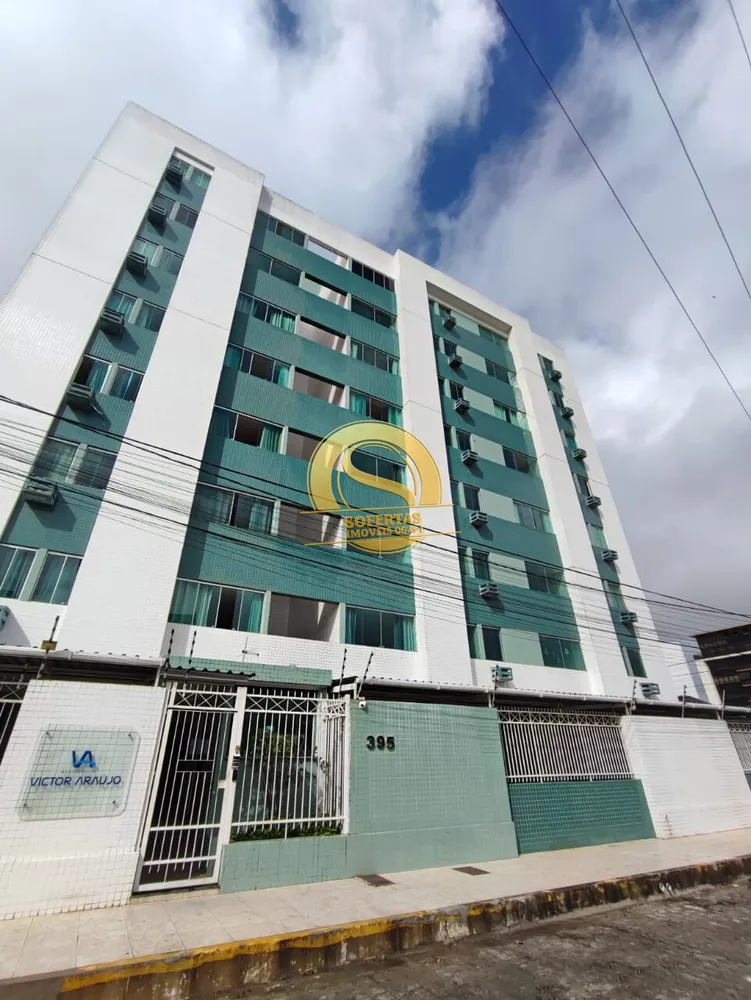 Apartamento, 2 quartos, 72 m² - Foto 1