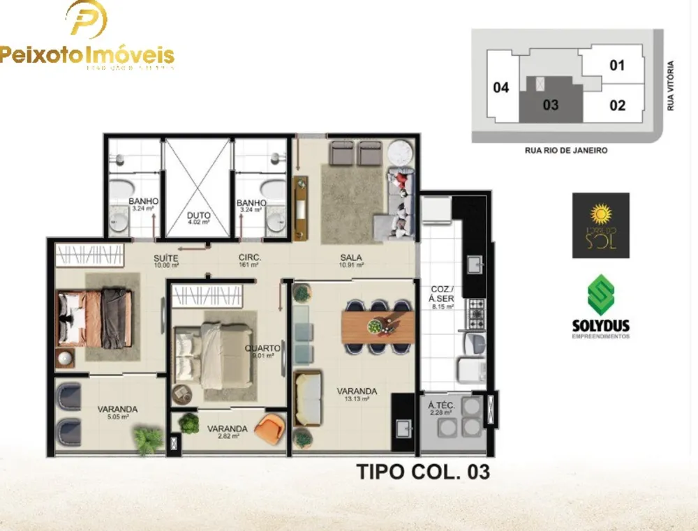 Apartamento, 2 quartos, 79 m² - Foto 1