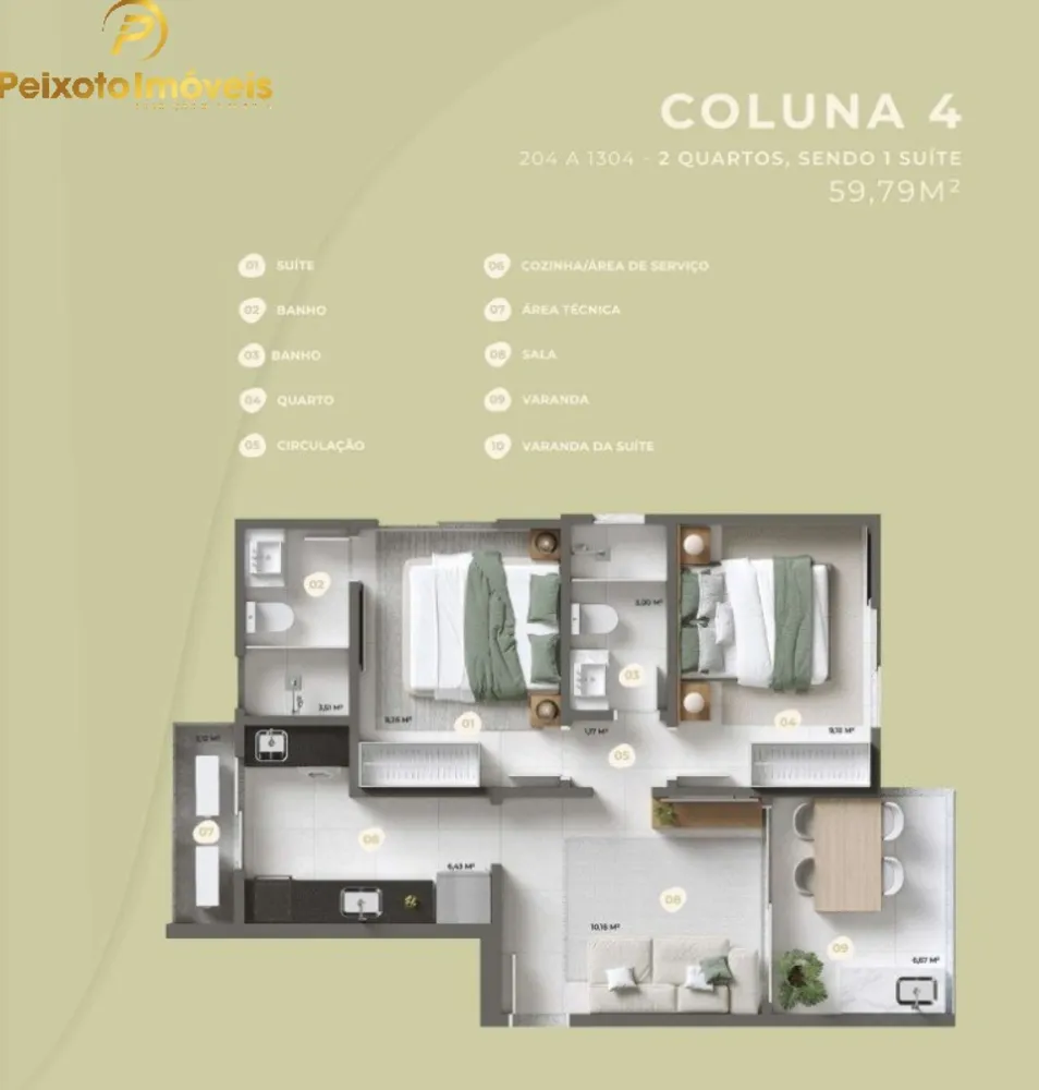 Apartamento, 2 quartos, 60 m² - Foto 1