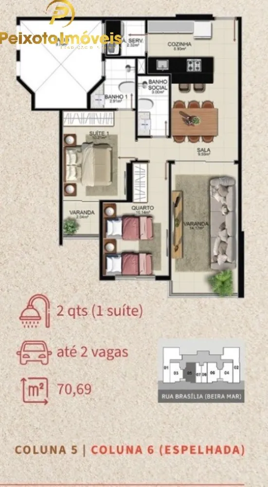 Apartamento, 2 quartos, 70 m² - Foto 1