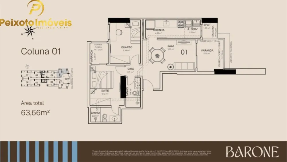 Apartamento, 2 quartos, 64 m² - Foto 1