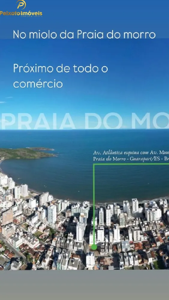 Apartamento, 2 quartos, 80 m² - Foto 1