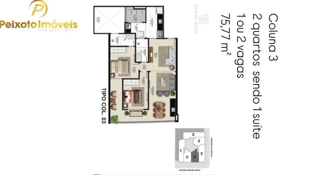 Apartamento, 2 quartos, 80 m² - Foto 8