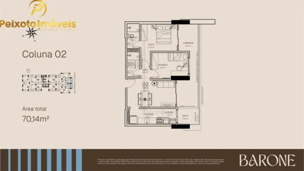 Apartamento, 2 quartos, 70 m² - Foto 1