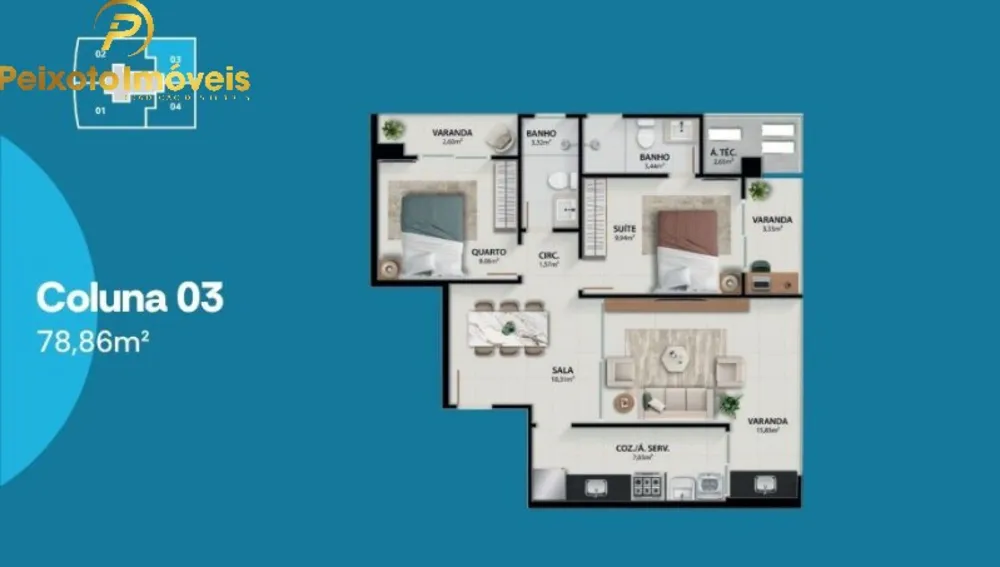Apartamento, 2 quartos, 79 m² - Foto 1