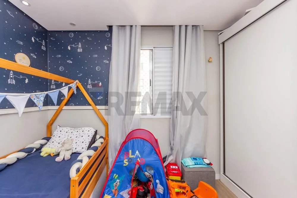 Apartamento, 2 quartos, 47 m² - Foto 1