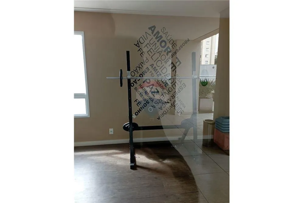 Apartamento, 1 quarto, 27 m² - Foto 11