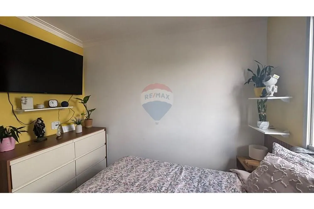 Apartamento, 2 quartos, 43 m² - Foto 1