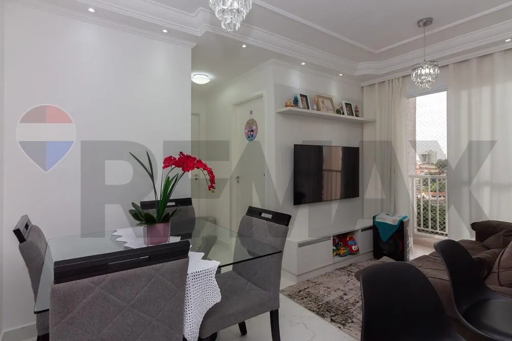 Apartamento, 2 quartos, 44 m² - Foto 3