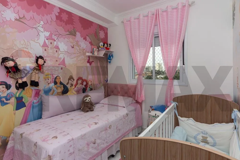 Apartamento, 2 quartos, 44 m² - Foto 4