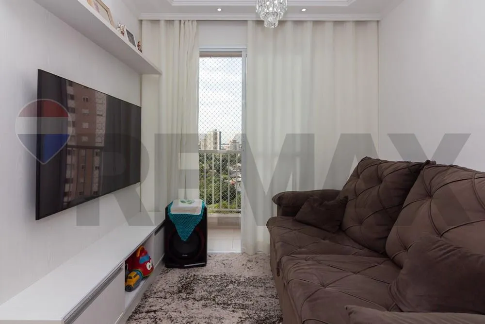 Apartamento, 2 quartos, 44 m² - Foto 7