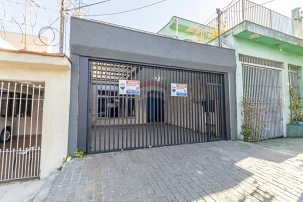 Prédio Inteiro, 275 m² - Foto 1