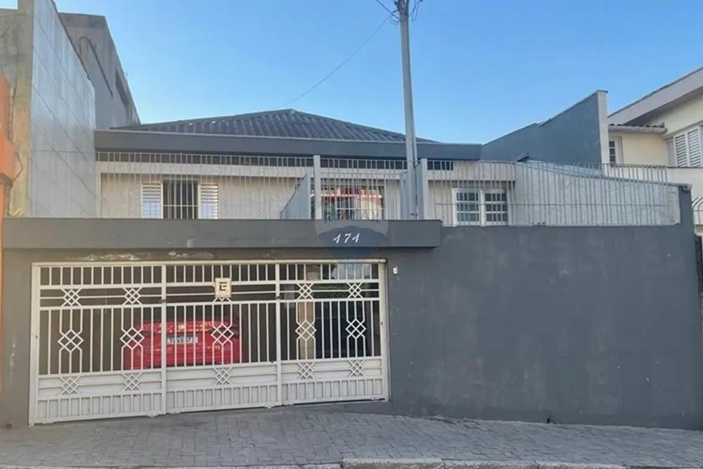 Casa, 3 quartos, 99 m² - Foto 1