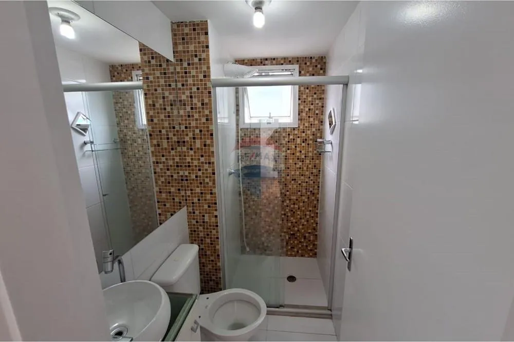 Apartamento, 2 quartos, 53 m² - Foto 8