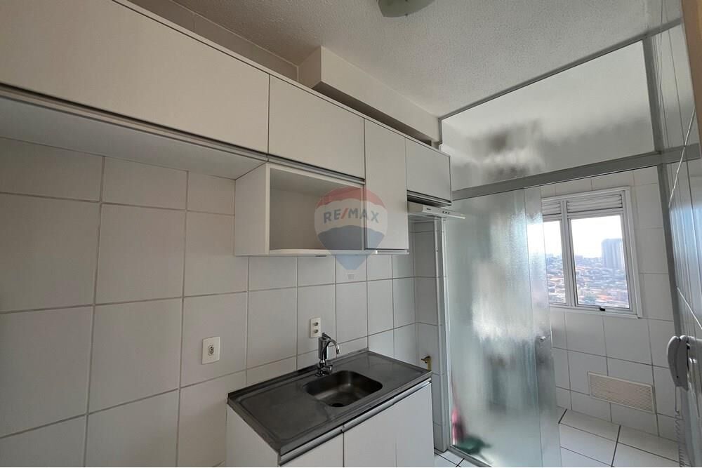 Apartamento para alugar com 2 quartos, 48m² - Foto 2
