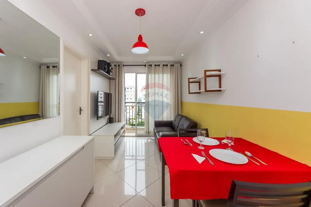 Apartamento, 2 quartos, 44 m² - Foto 1