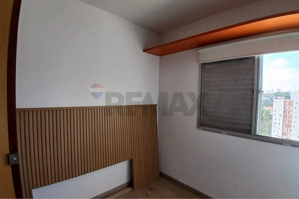 Apartamento, 2 quartos, 53 m² - Foto 4