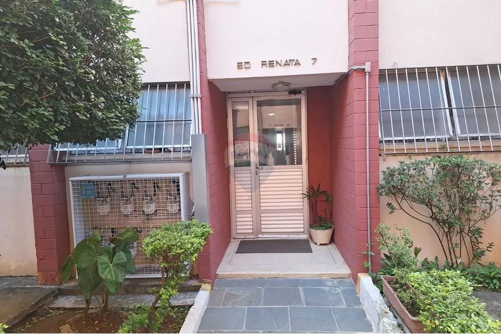 Apartamento, 2 quartos, 60 m² - Foto 8