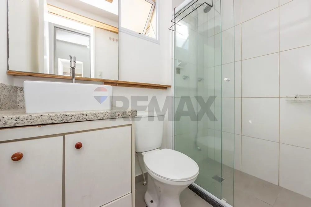 Apartamento, 2 quartos, 65 m² - Foto 1