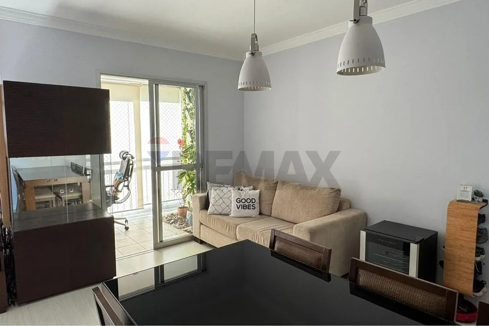 Apartamento, 2 quartos, 64 m² - Foto 1