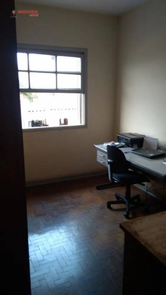 Loja-Salão, 530 m² - Foto 15