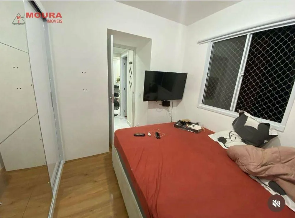 Apartamento, 2 quartos, 33 m² - Foto 6