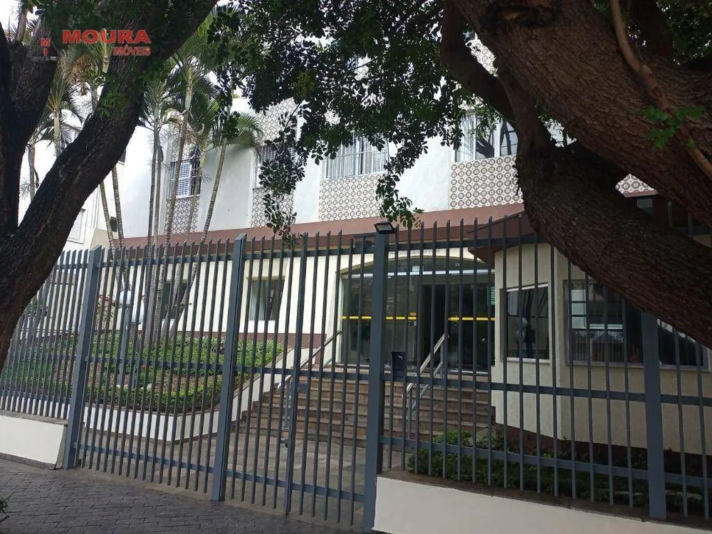 Apartamento, 2 quartos, 73 m² - Foto 1