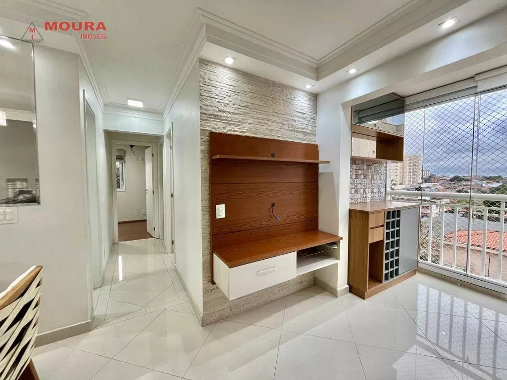 Apartamento à venda com 3 quartos, 65m² - Foto 1