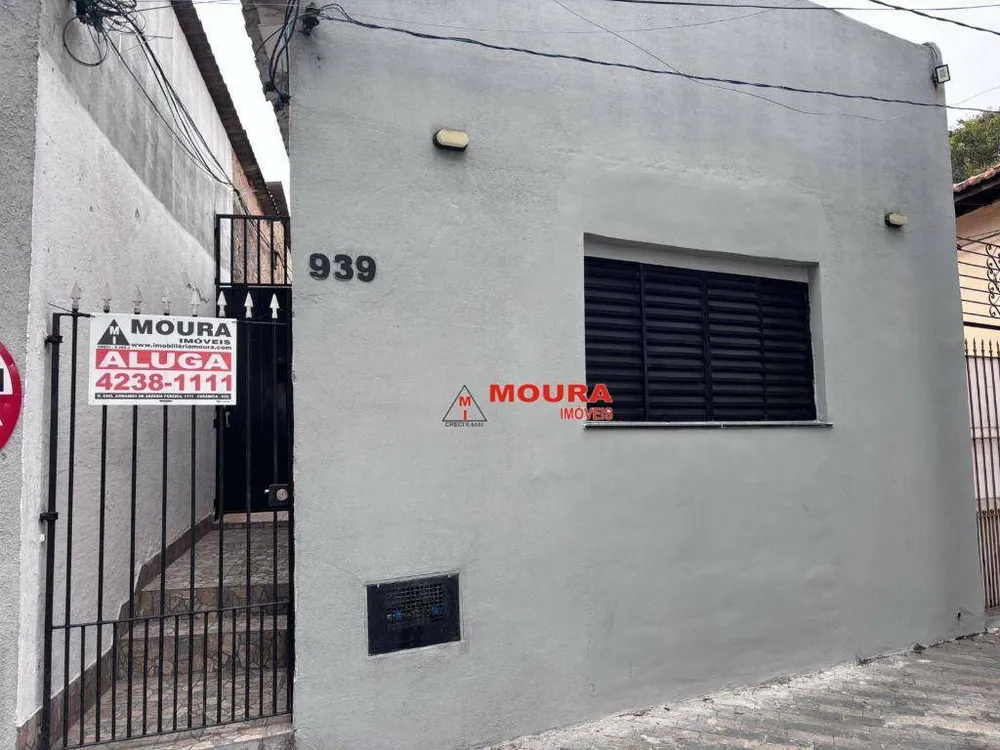 Casa, 1 quarto, 50 m² - Foto 1