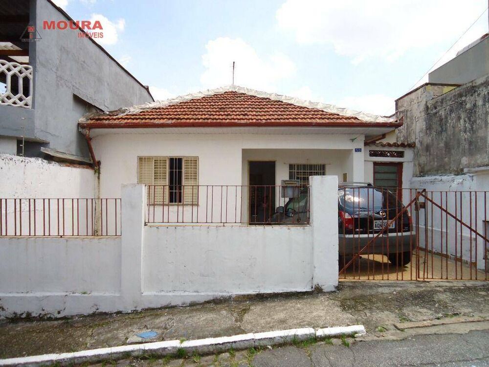 Casa, 2 quartos, 85 m² - Foto 1
