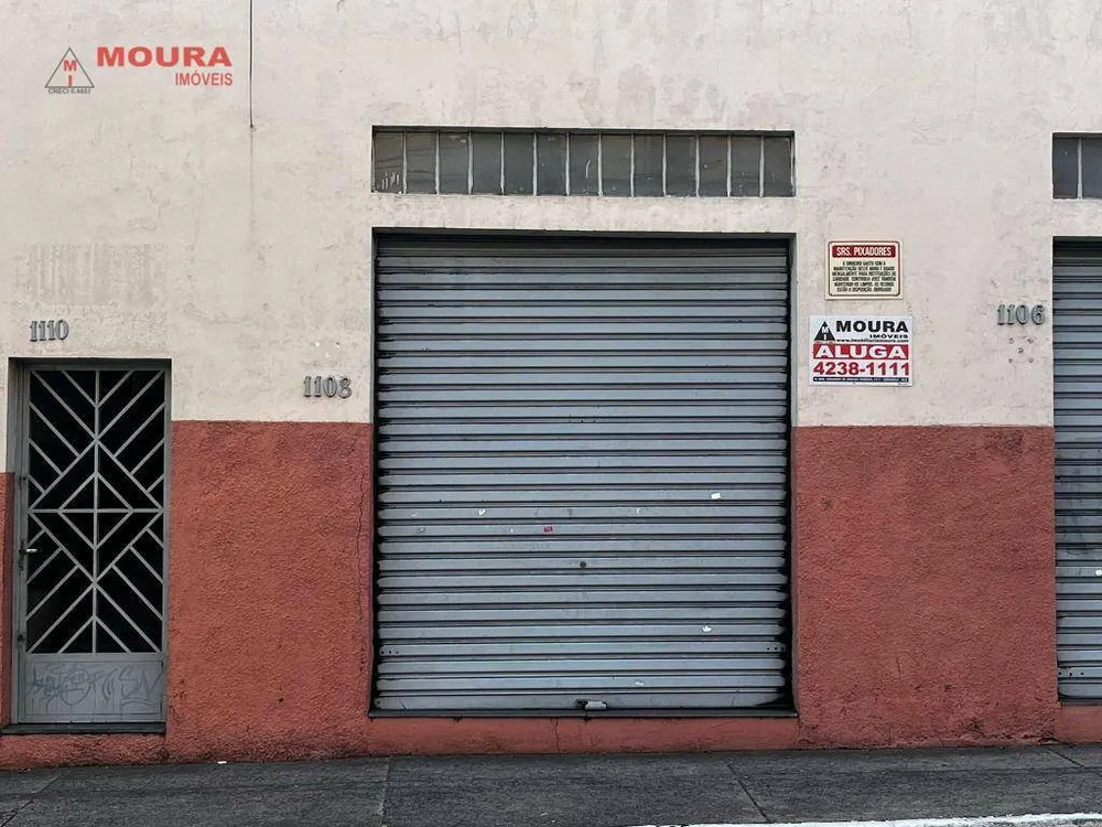 Loja-Salão, 25 m² - Foto 3