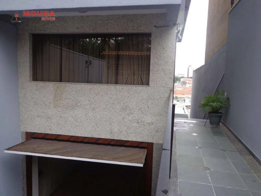 Casa, 5 quartos, 295 m² - Foto 1