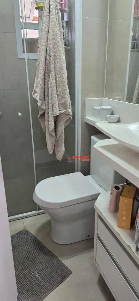 Apartamento, 2 quartos, 65 m² - Foto 4