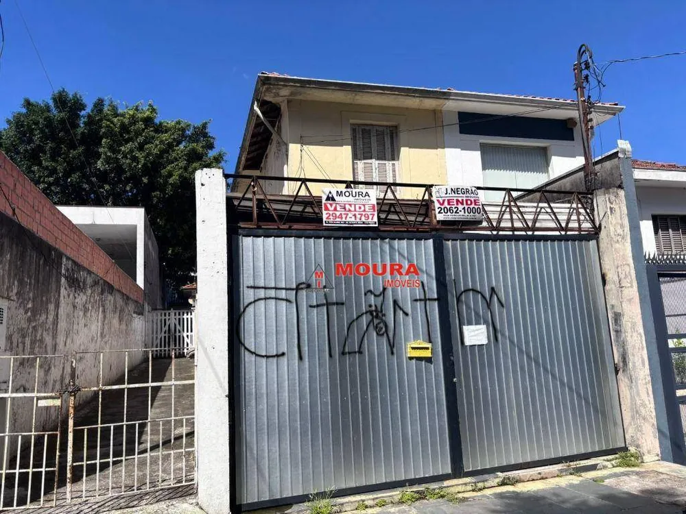 Casa, 2 quartos, 180 m² - Foto 2